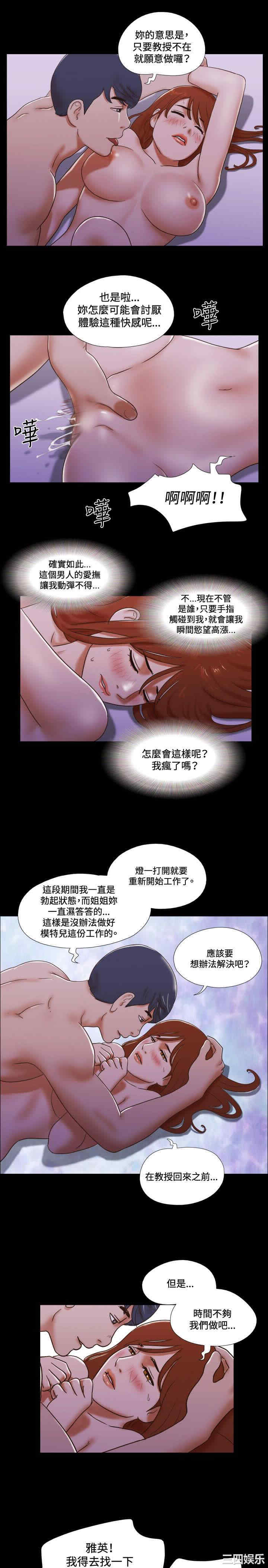 第5张