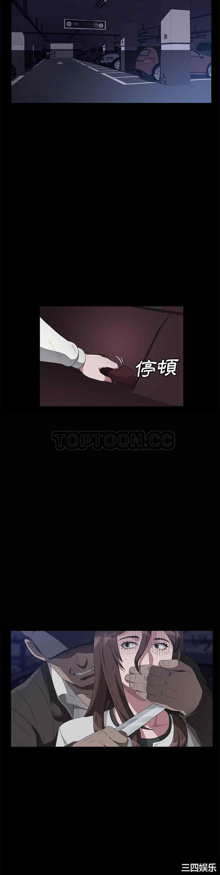 第27张