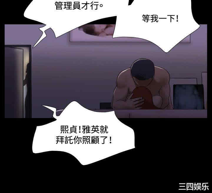 第6张