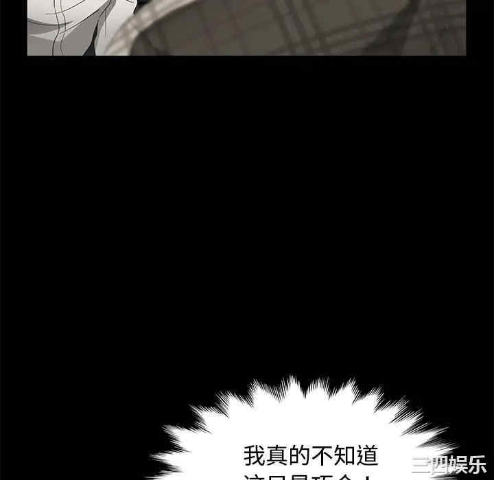 第79张
