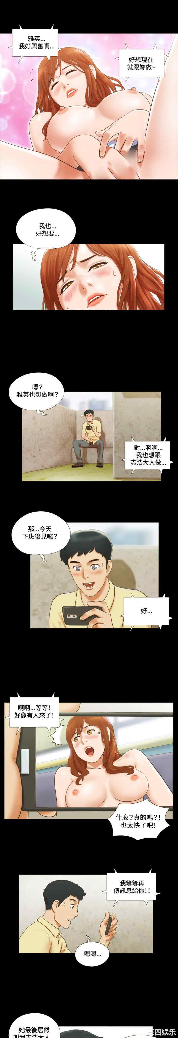 第5张
