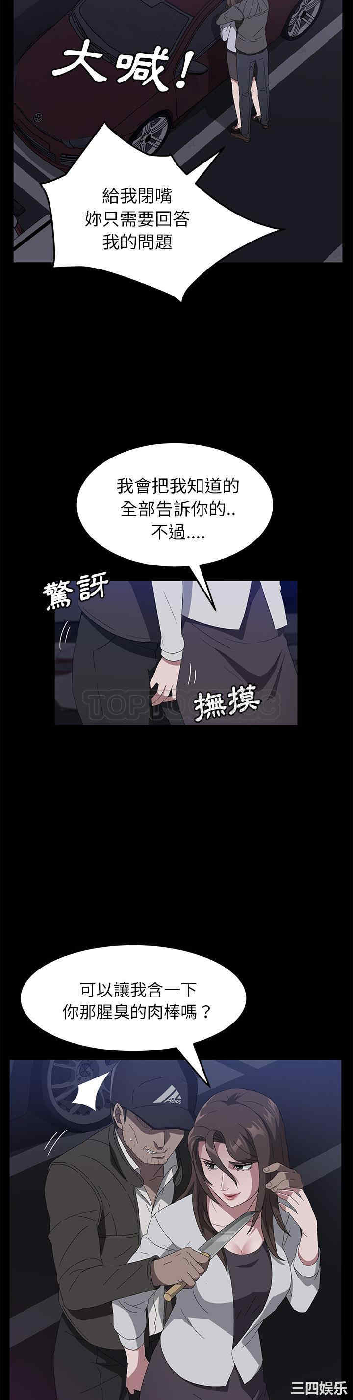 第30张