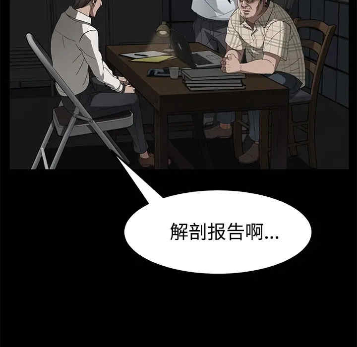 第85张