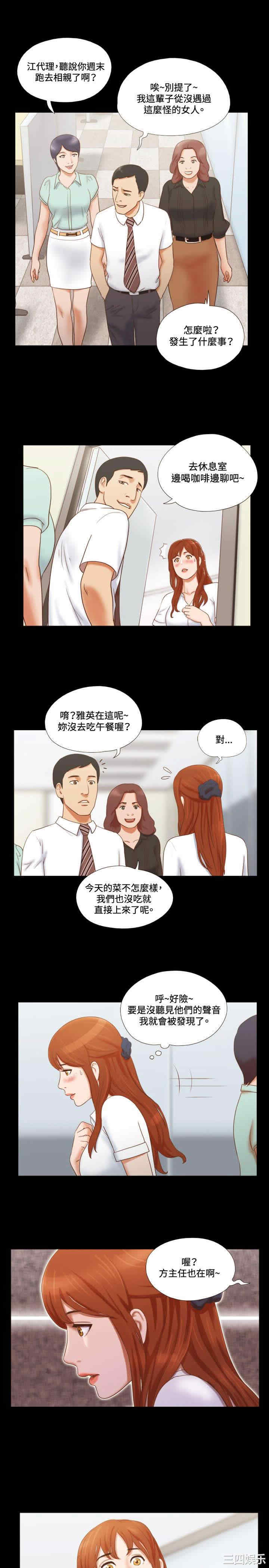 第7张
