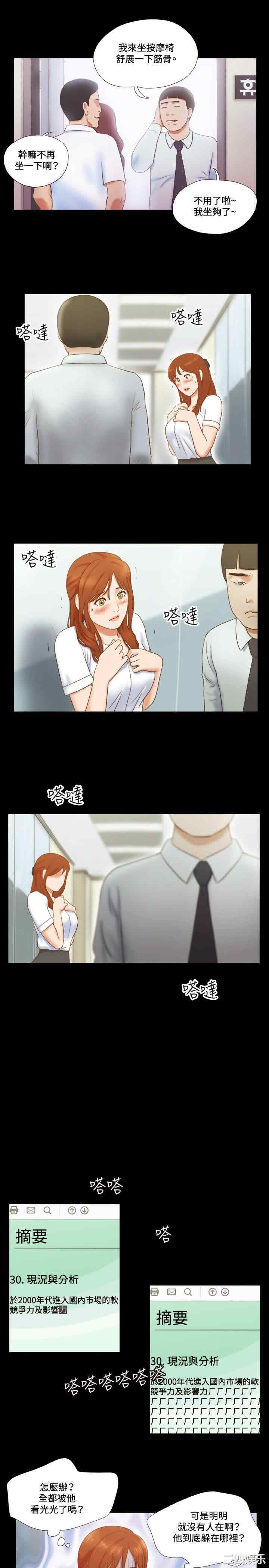 第9张