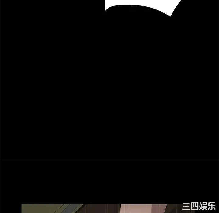 第91张