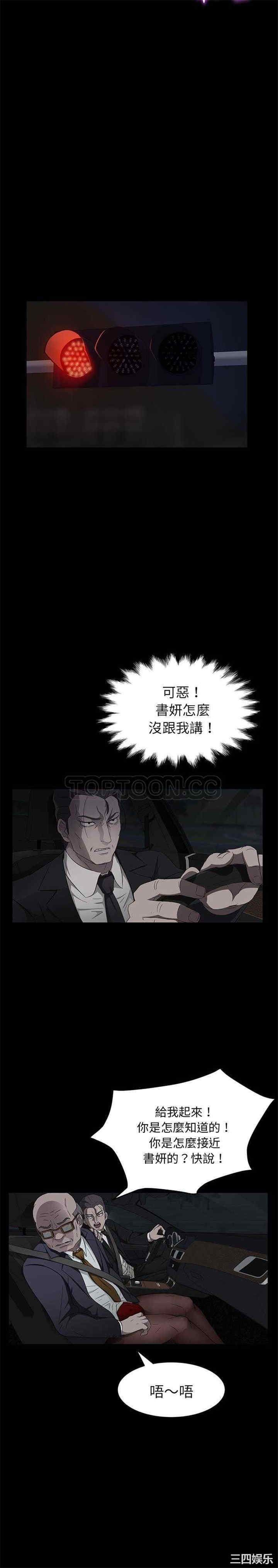 第22张