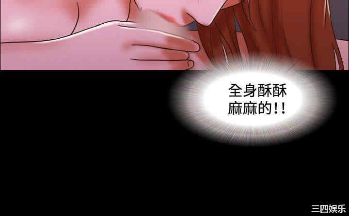 第12张