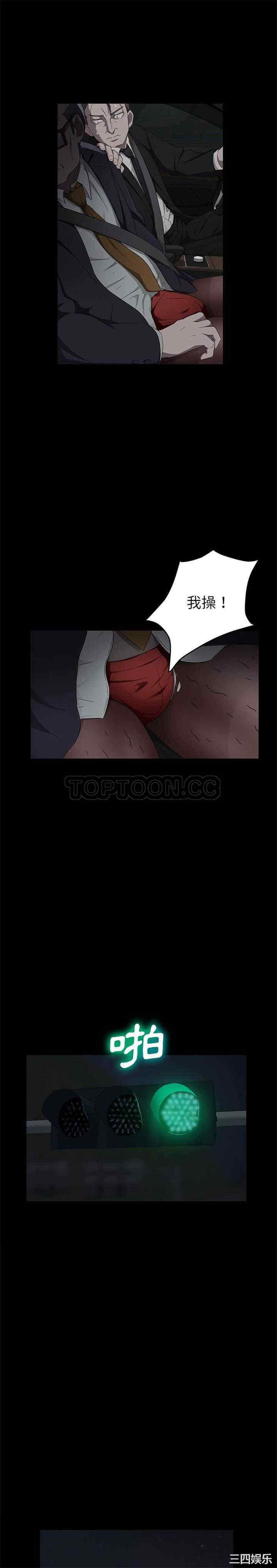 第23张
