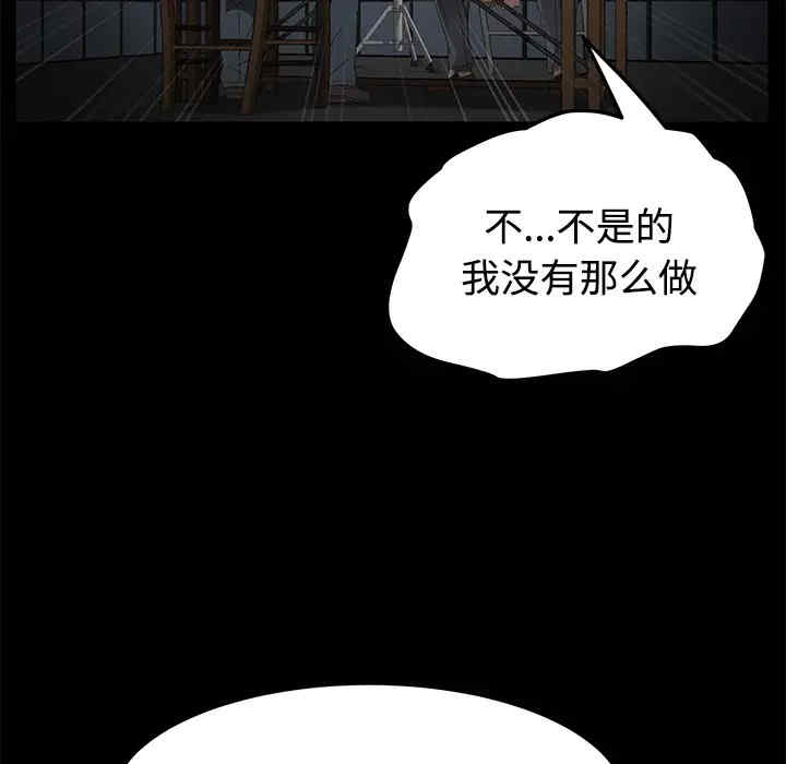 第98张