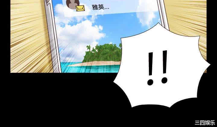第12张