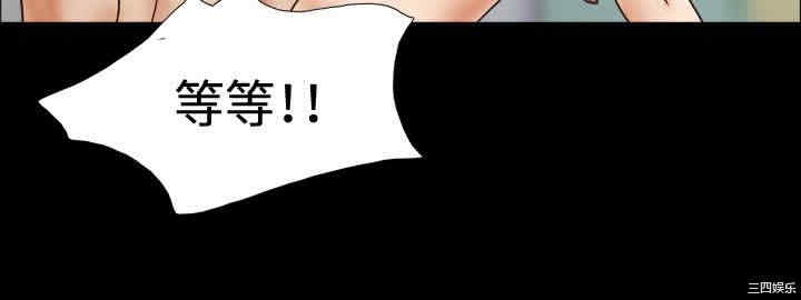 第14张
