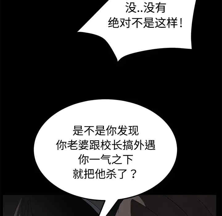 第101张