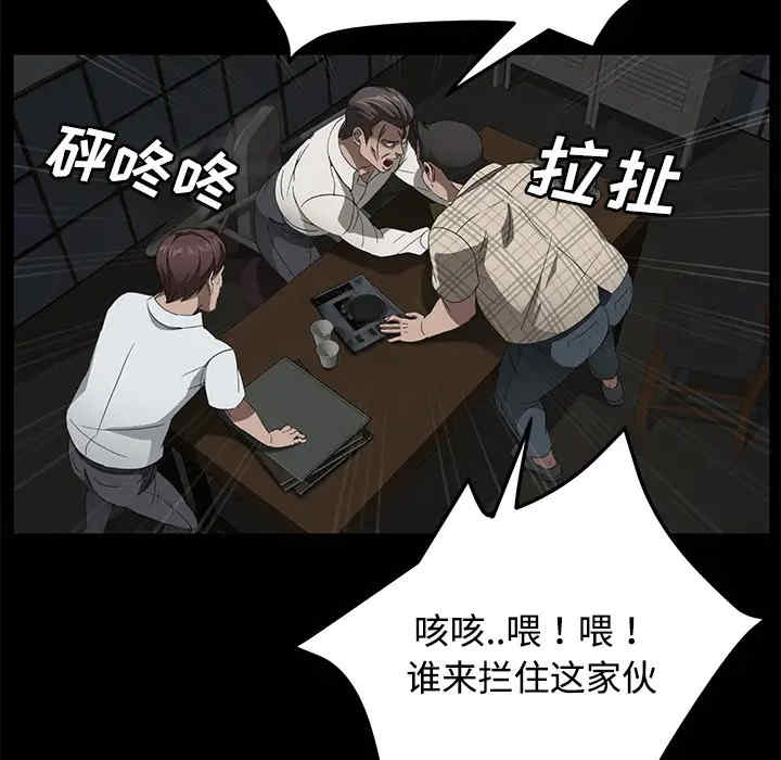 第107张