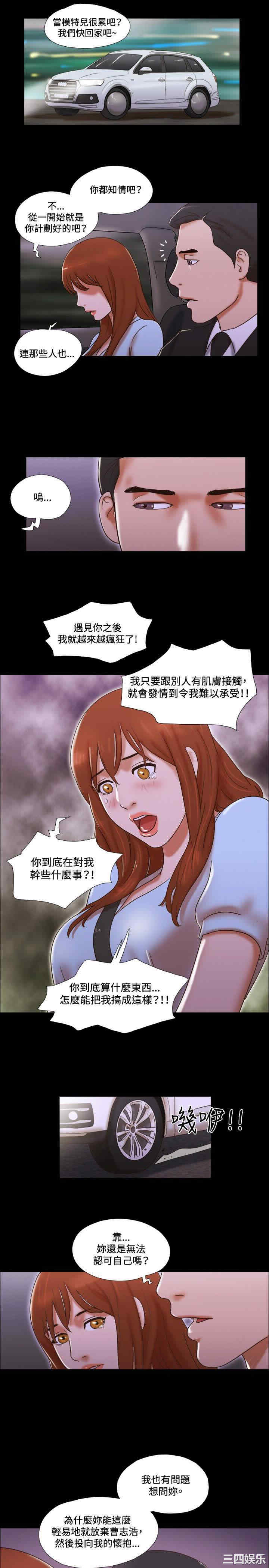 第25张