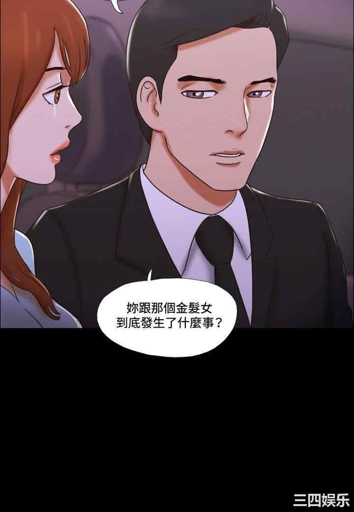 第26张