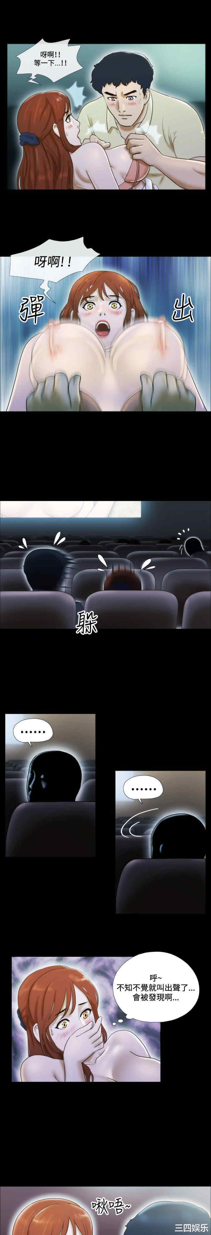 第9张