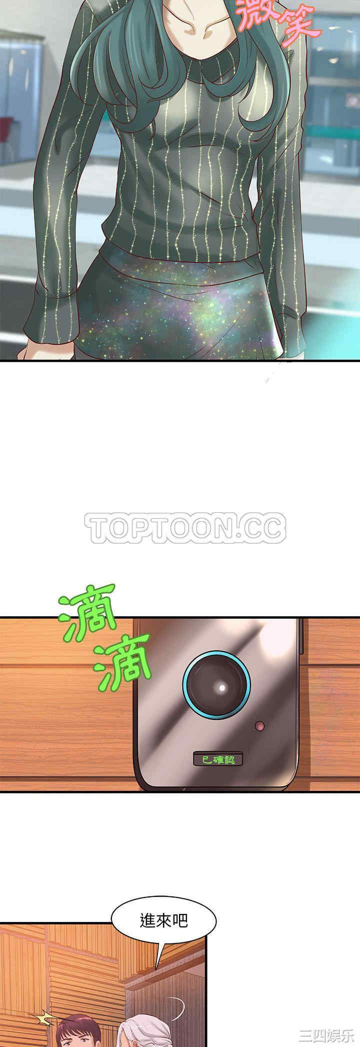 第14张