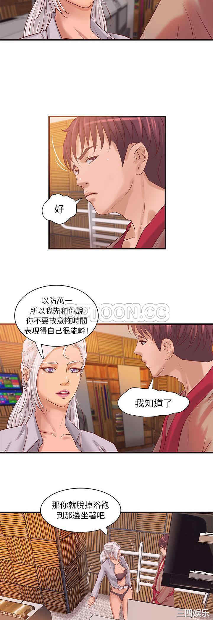 第16张