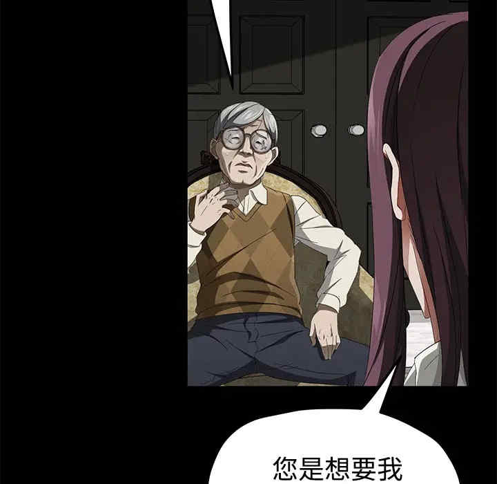 第136张