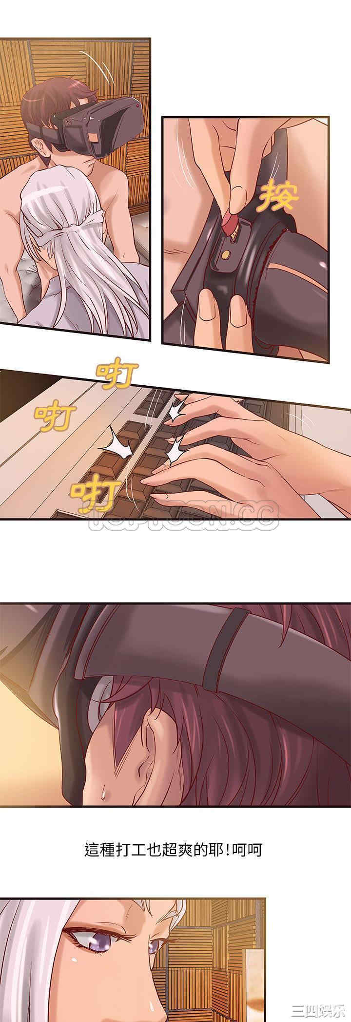 第19张