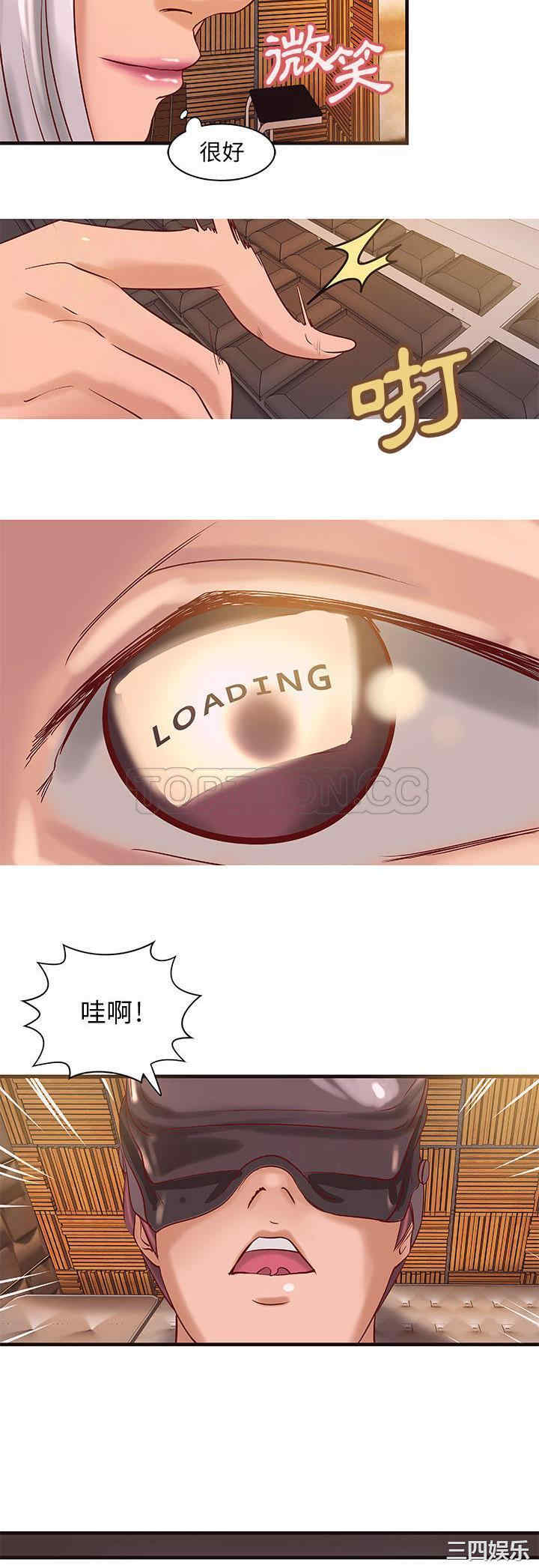 第20张