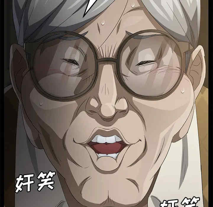 第138张