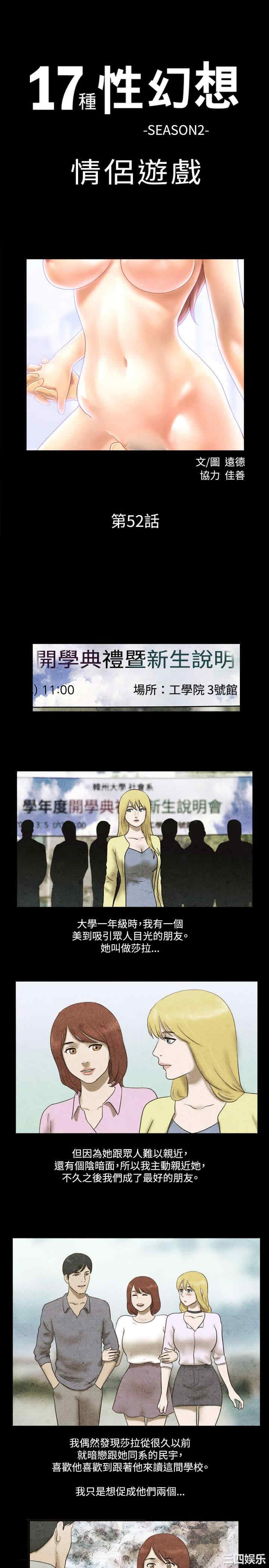 第1张