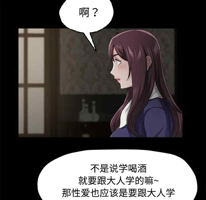 第2张