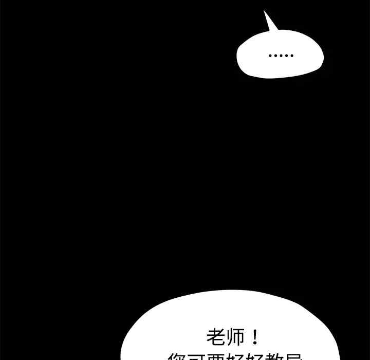 第10张