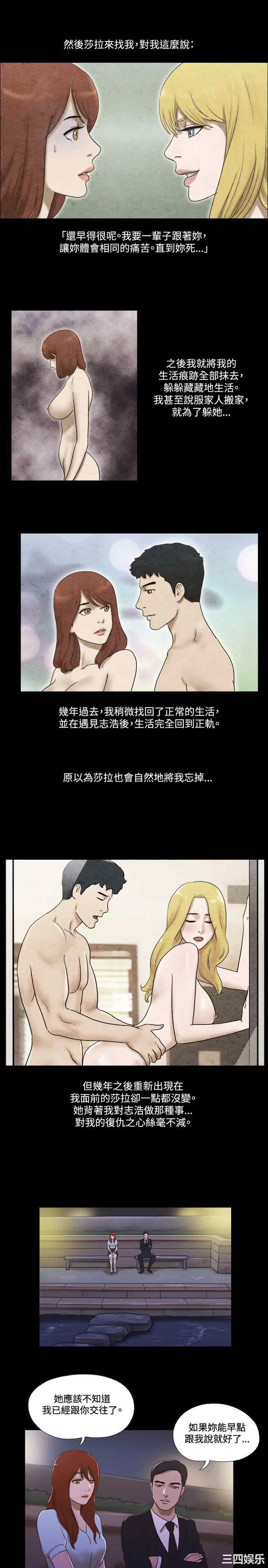 第5张