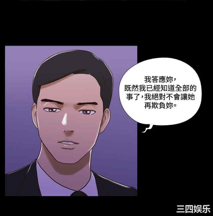 第6张