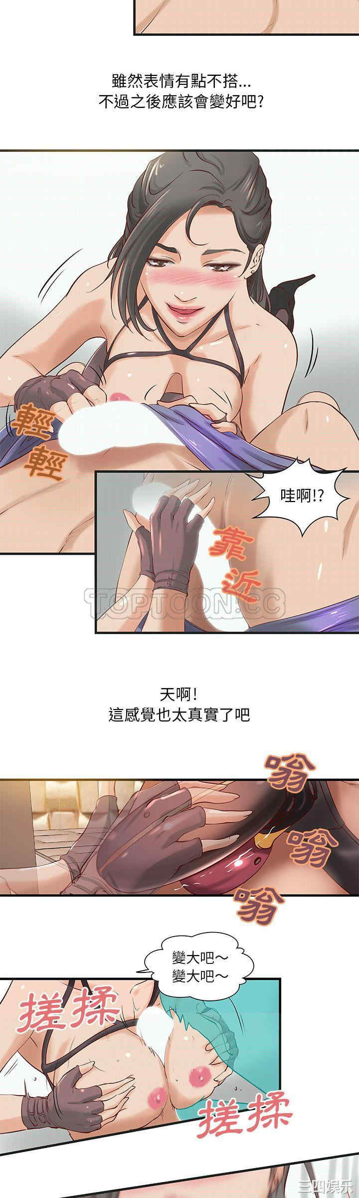 第4张