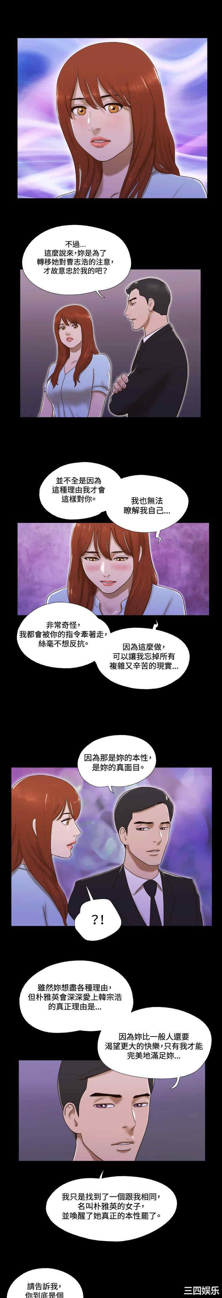 第7张