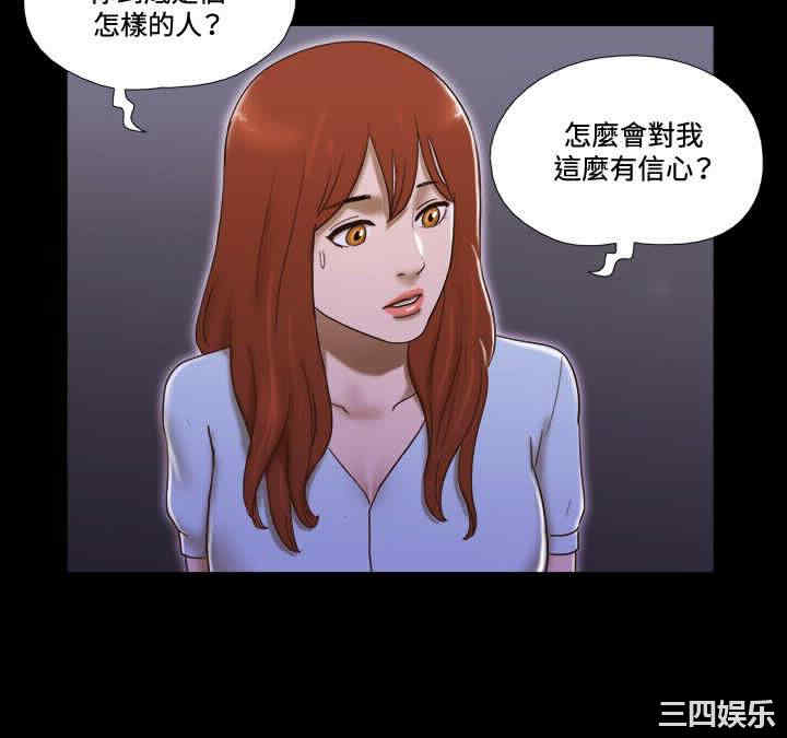 第8张