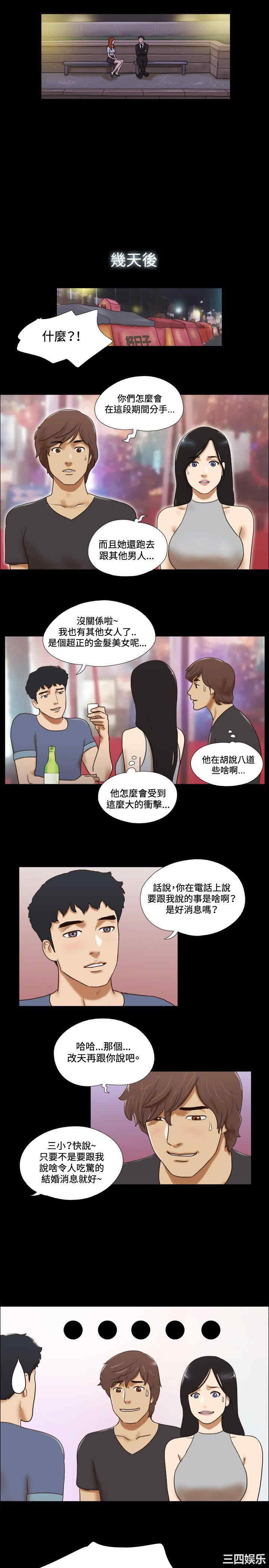 第9张