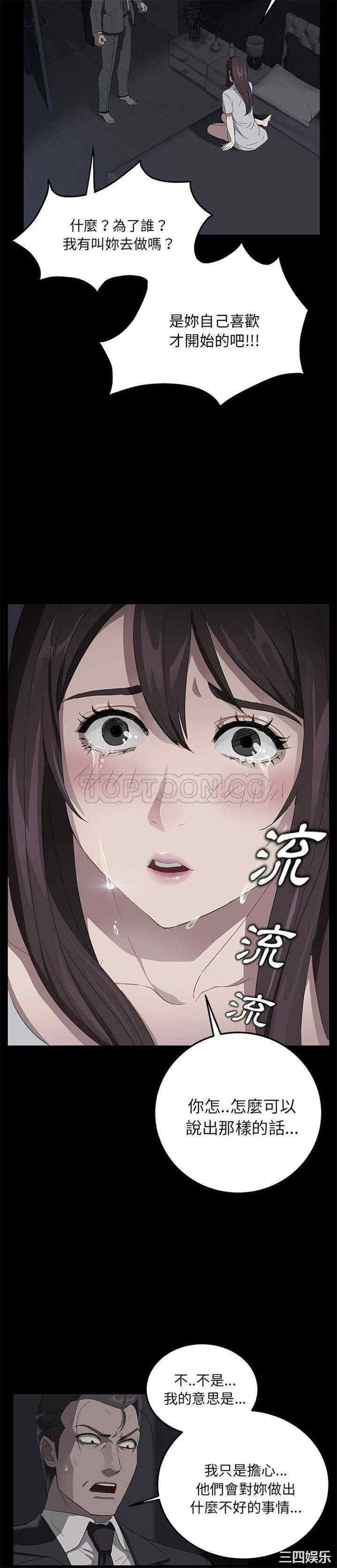 第22张