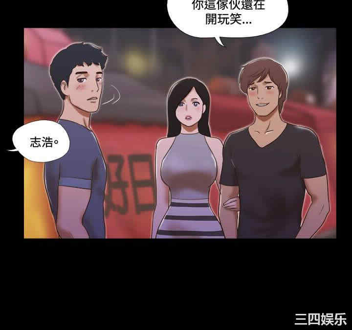 第12张
