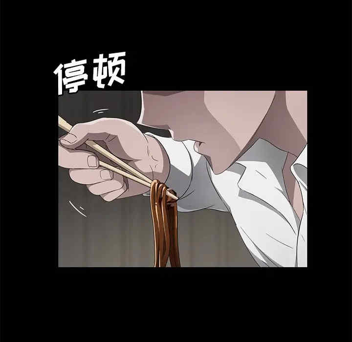 第25张