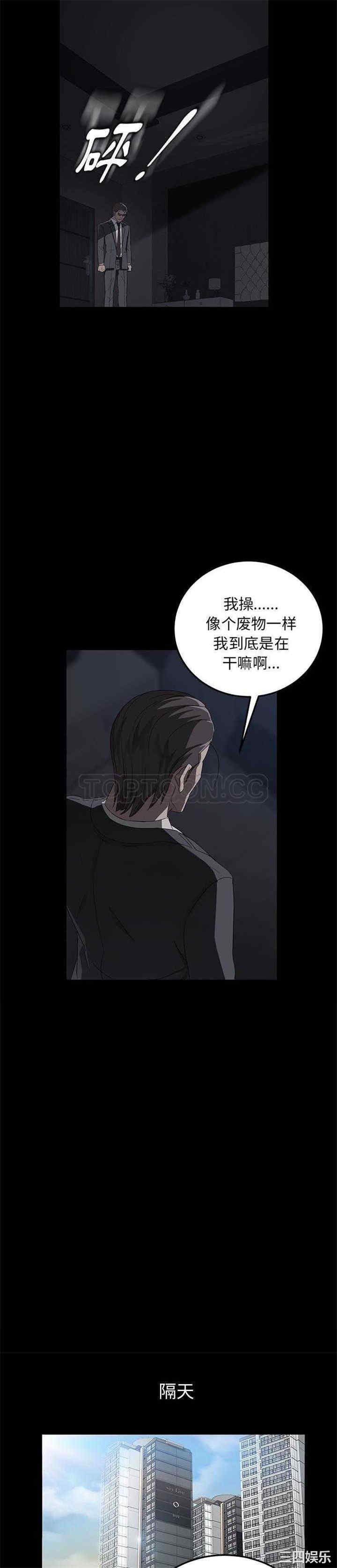 第24张