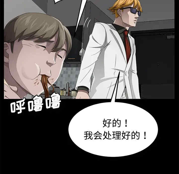 第38张