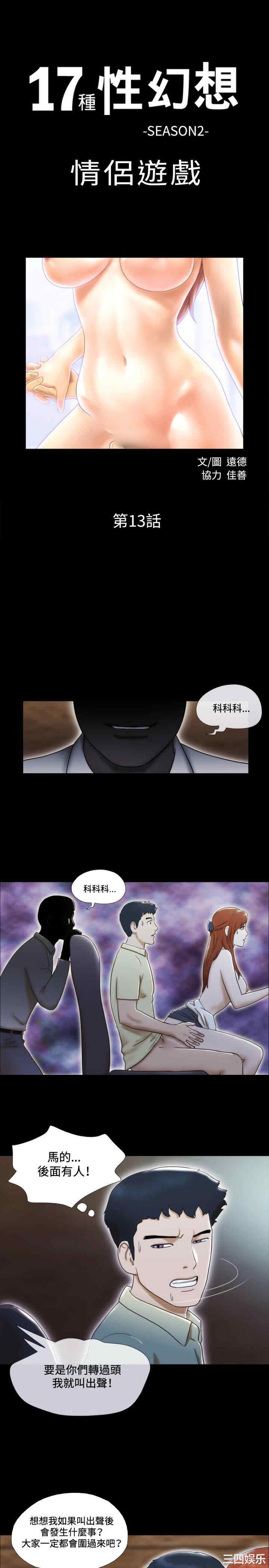 第1张