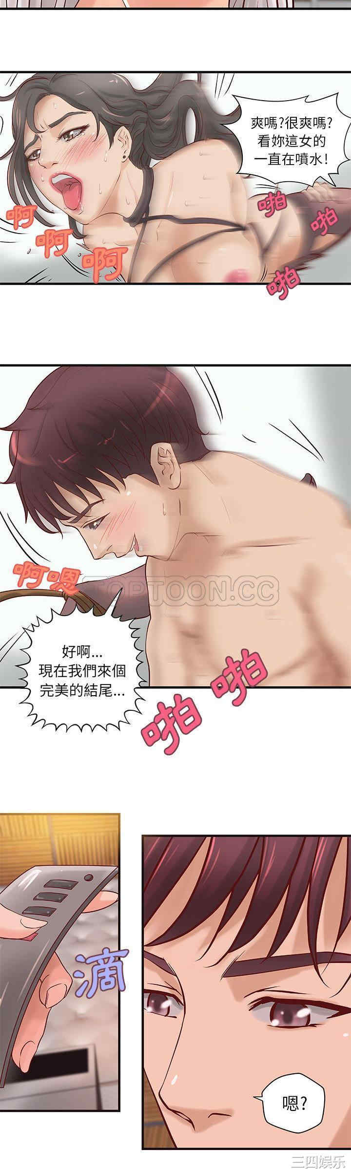 第17张