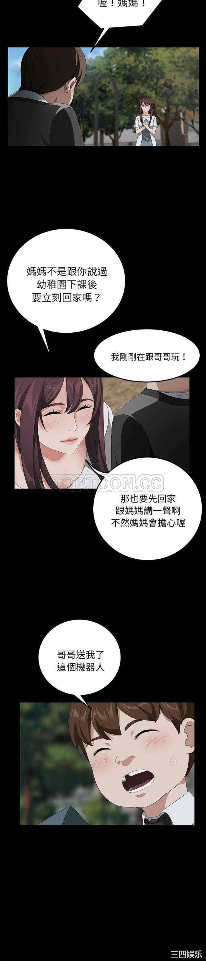 第28张