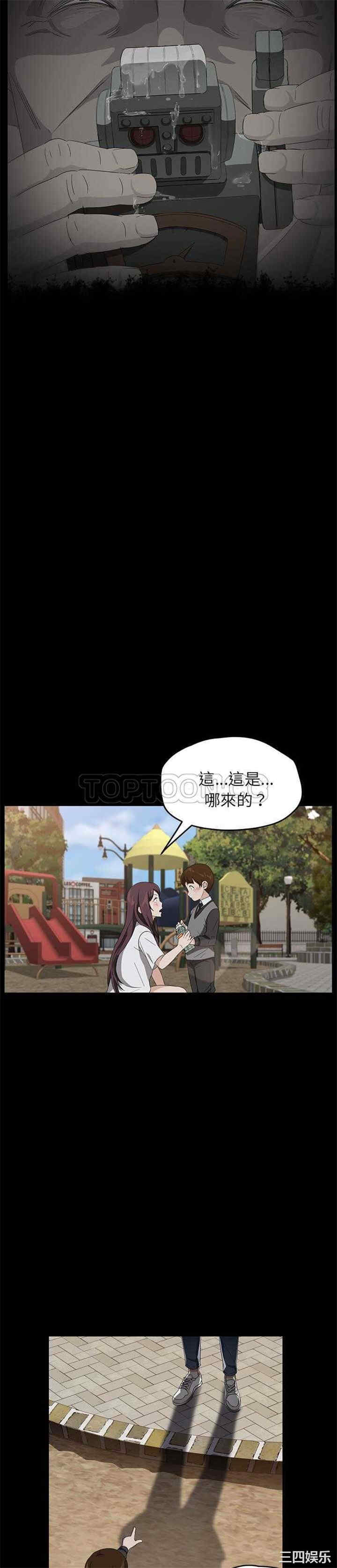 第30张