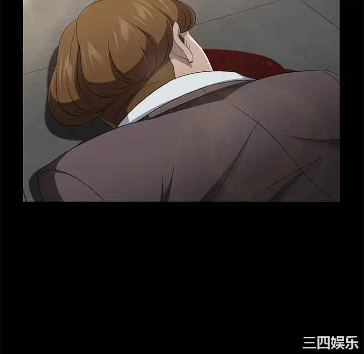第56张