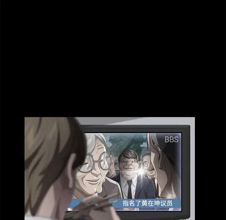 第58张