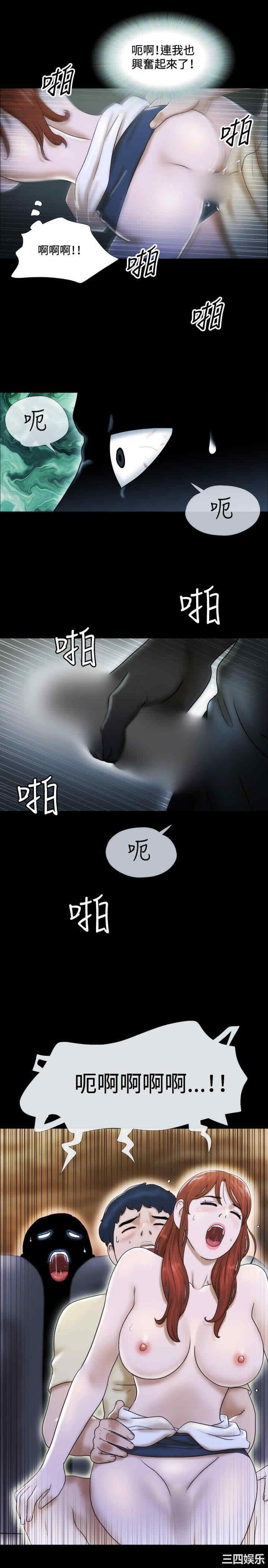 第10张