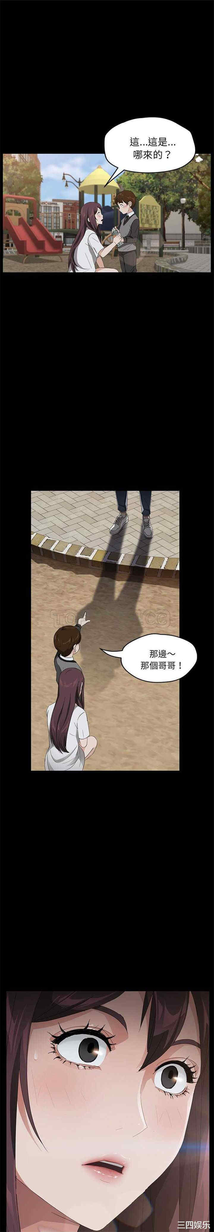 第1张
