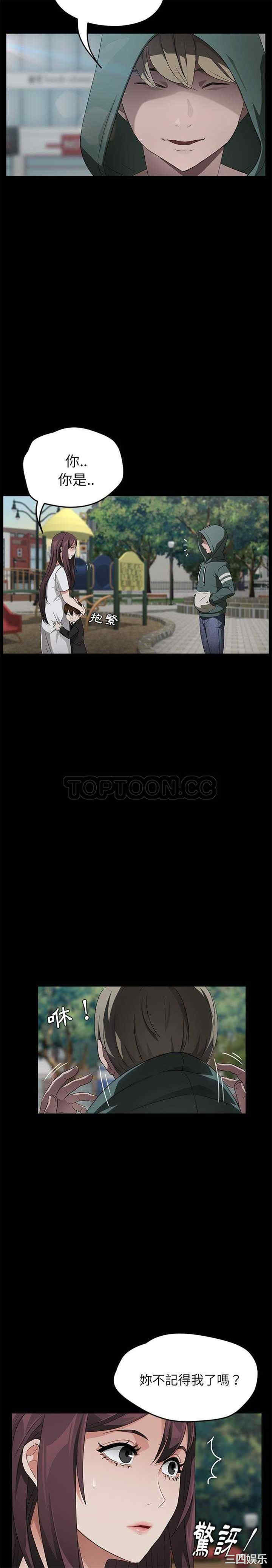 第3张